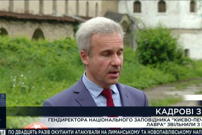 Журналісти побачили стан Києво-Печерської лаври