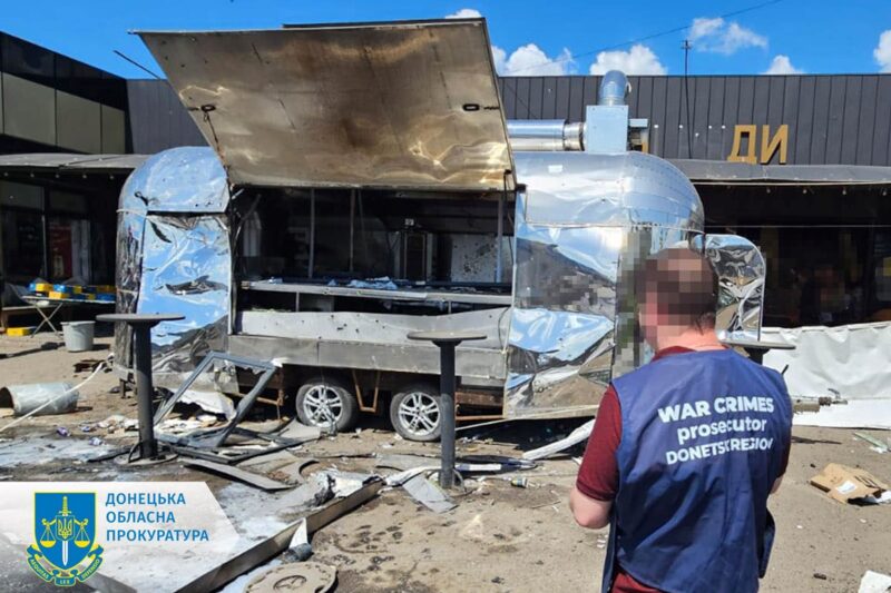 Війська РФ обстріляли Костянтинівку та Райгородок, є жертви