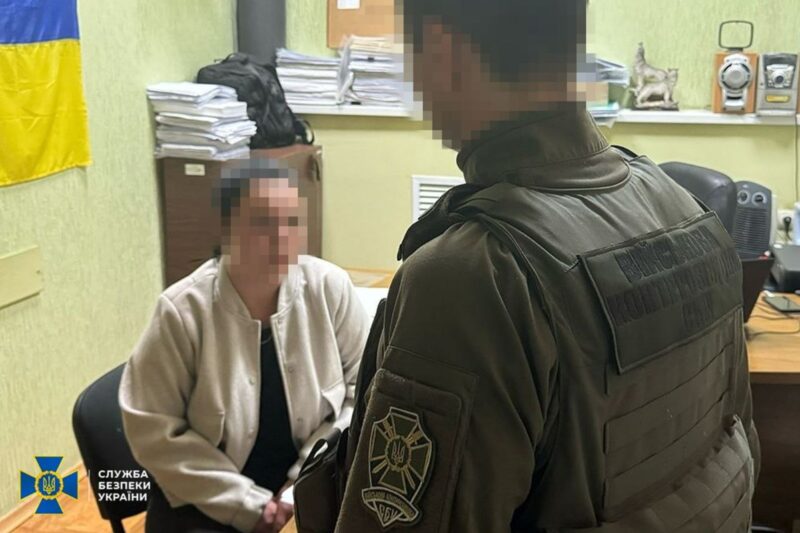Затримано агентку РФ, яка готувала удари по Полтавщині