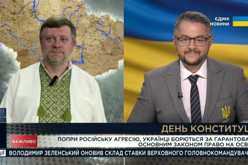 Як працює Конституція під час війни і що потрібно для вступу в ЄС? | Олександр Корнієнко