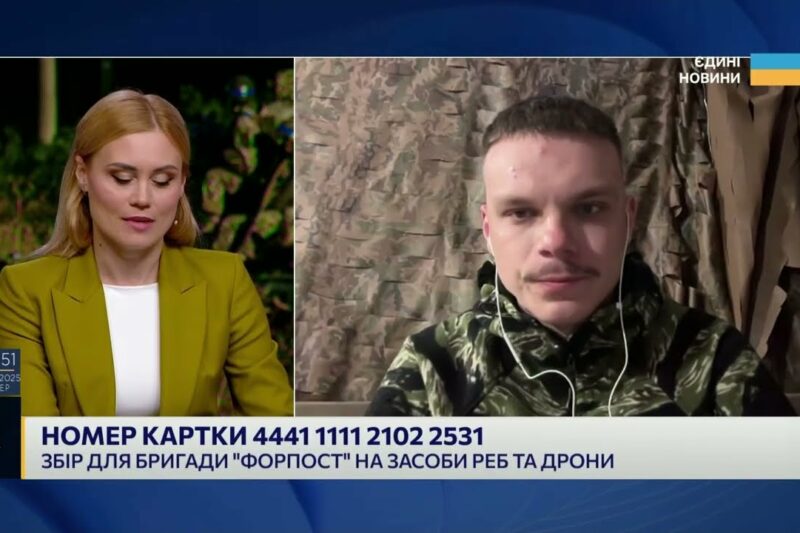 “Форпост” на передовій: тактика рф, бої за Вовчанськ і збір на РЕБ | Артем Козлов