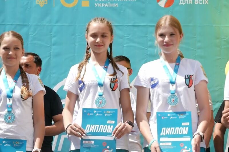 Фінал зі спортивного орієнтування: «Пліч-о-пліч всеукраїнські шкільні ліги»