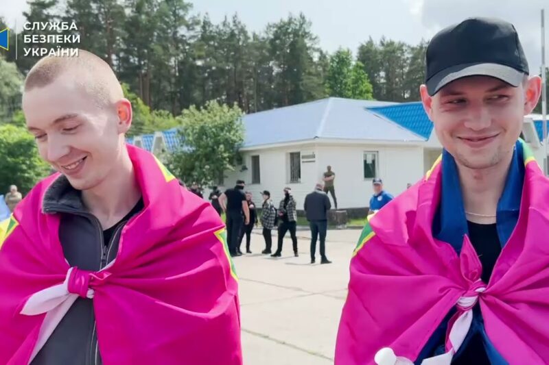 СБУ показала ексклюзивне відео обміну полоненими 12 червня