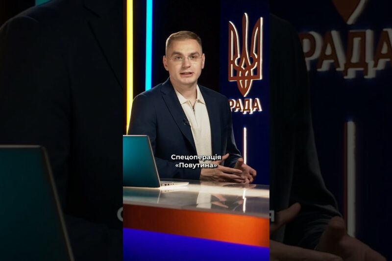 Тижневий дайджест новин 02.06.2025