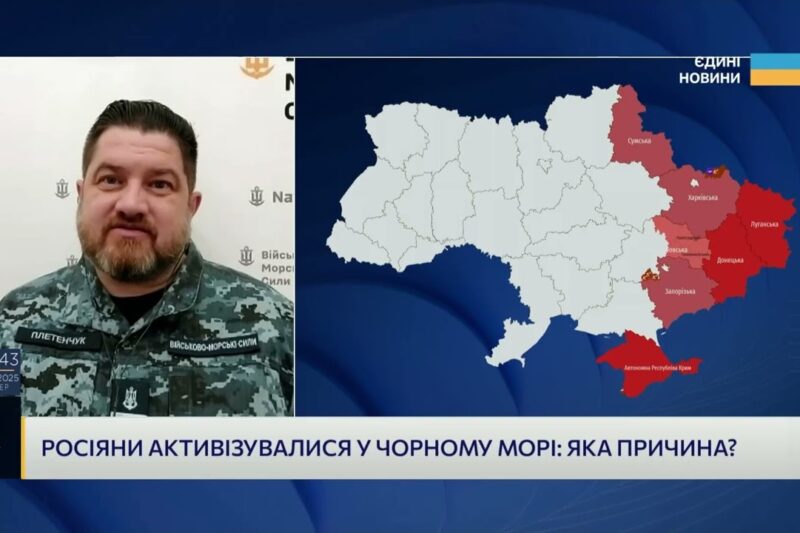 Тактика флоту рф: чому ворог нарощує активність у морі | Дмитро Плетенчук