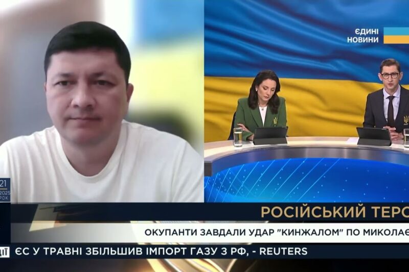 Удар “Кинджалом” по Миколаєву: що відомо та які наслідки | Віталій Кім