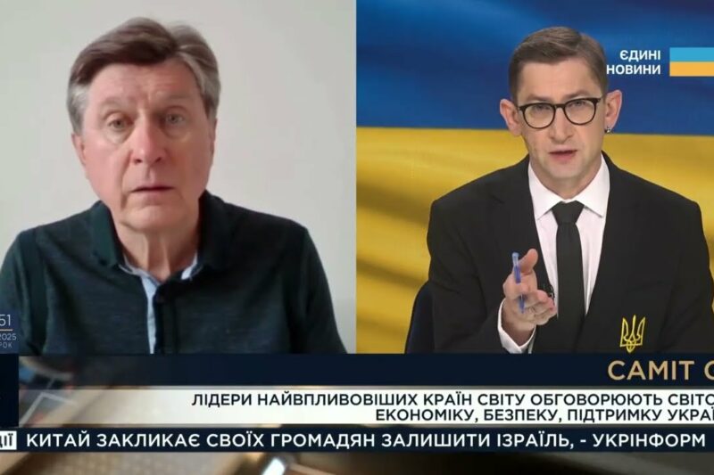 Київ під ударом у день саміту: аналіз дій рф та реакцій світу | Володимир Фесенко