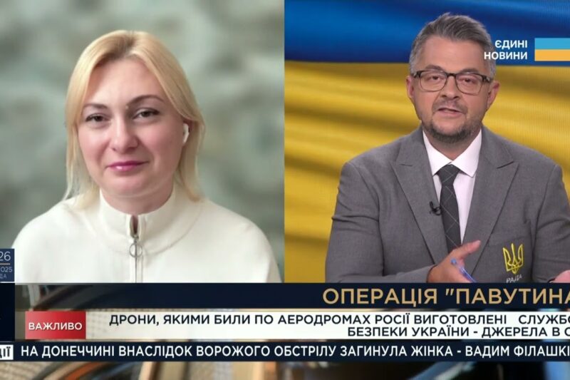 “ПАВУТИНА” СБУ НАКРИЛА рф! Як дрони та санкції знищують військову машину путіна | Євгенія Кравчук