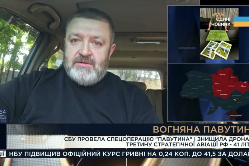 Вогняна “Павутина”: як СБУ розгромила авіацію рф на мільярди доларів | Сергій Братчук