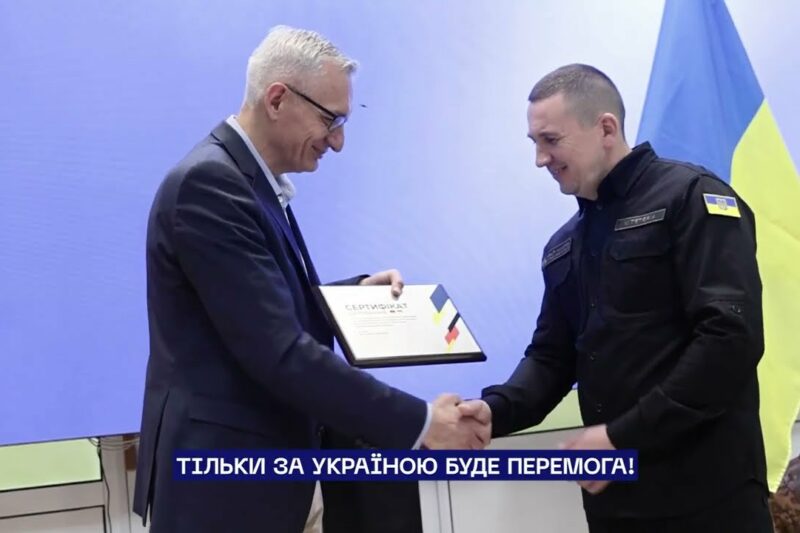 🇩🇪🇺🇦 Системи радіоелектронної розвідки для підрозділів МВС від Німеччини