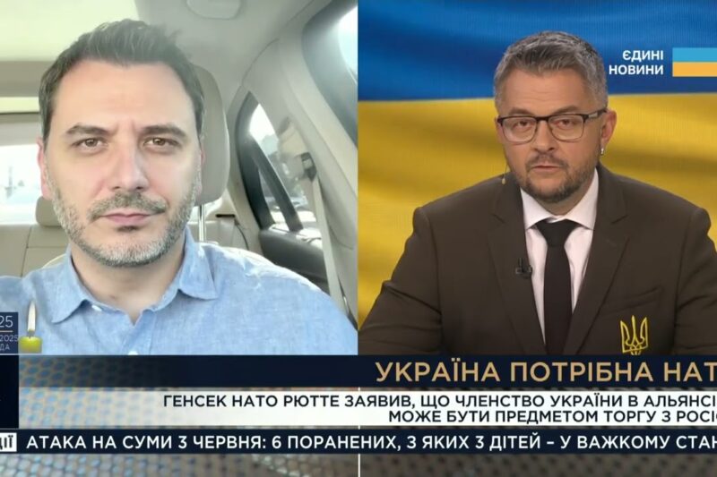 Майбутнє НАТО та України: Як вплине Трамп? | Єгор Чернєв