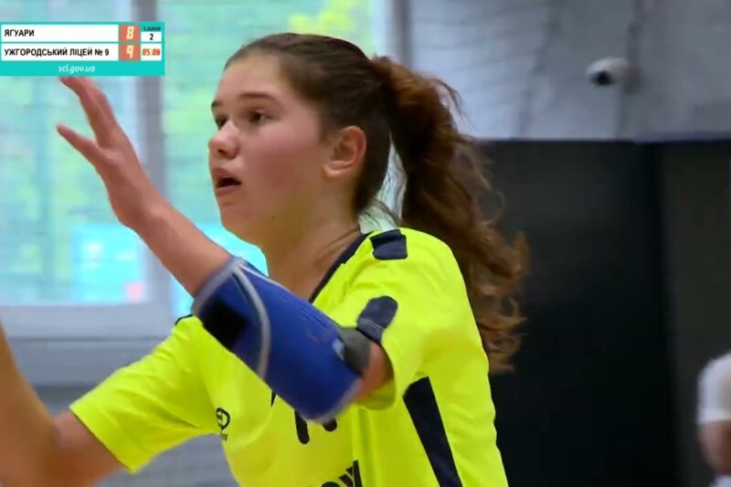 🤾🤾🏻‍♀️Огляд матчу | ХАРКІВСЬКИЙ ЛІЦЕЙ № 28 vs УЖГОРОДСЬКИЙ ЛІЦЕЙ № 9  | Гра за 3 місце