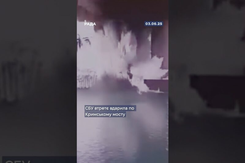 СБУ провела унікальну підводну операцію й втретє вдарила по Кримському мосту.