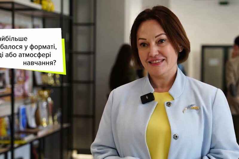 Відгуки навчання для категорії “А” “Роль керівника у розбудові доброчесного середовища організації
