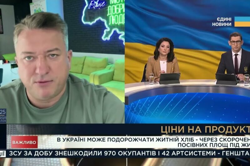 Дмитро Соломчук про сезонні зміни цін на овочі, фрукти та зерно