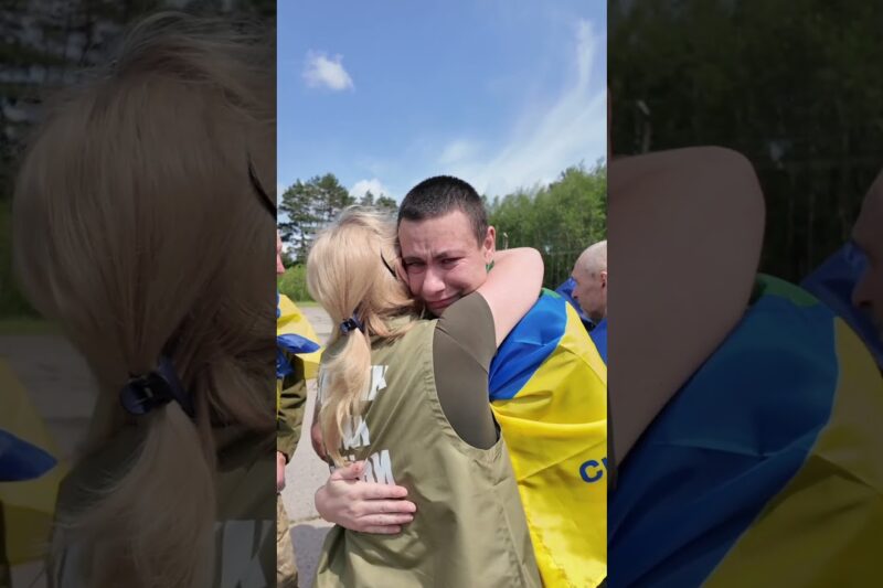 Обмін. Ексклюзивні кадри.