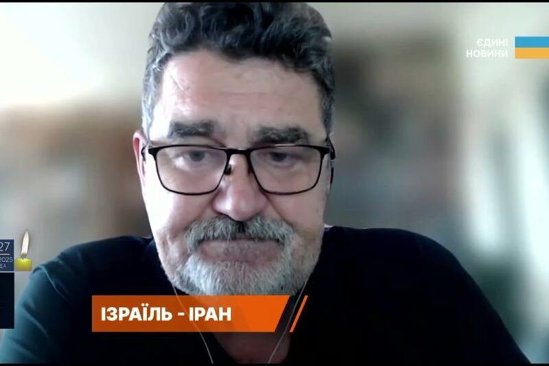 Близький Схід: аналіз безпекової ситуації та міжнародної реакції | Ігор Семиволос