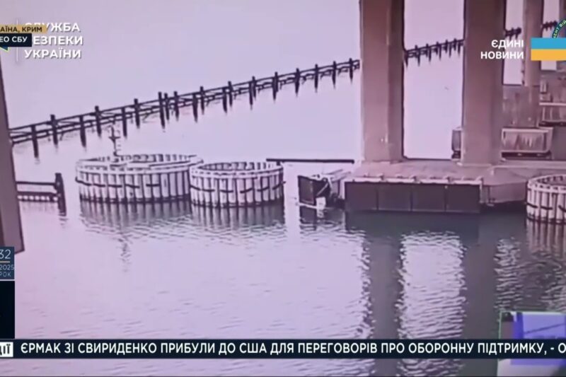 НОВИЙ “ПОДАРУНОК” ОКУПАНТАМ: СБУ показала кадри третього підриву мосту!