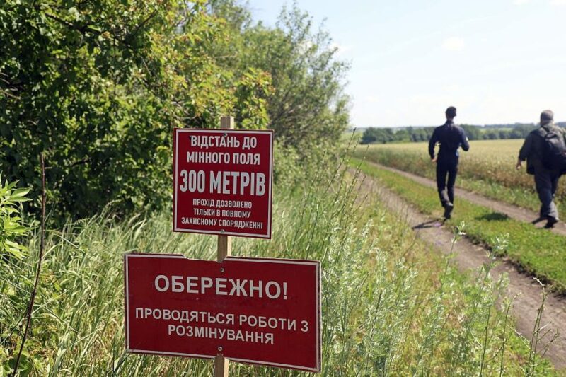 Двоє дітей постраждали внаслідок вибуху на Харківщині