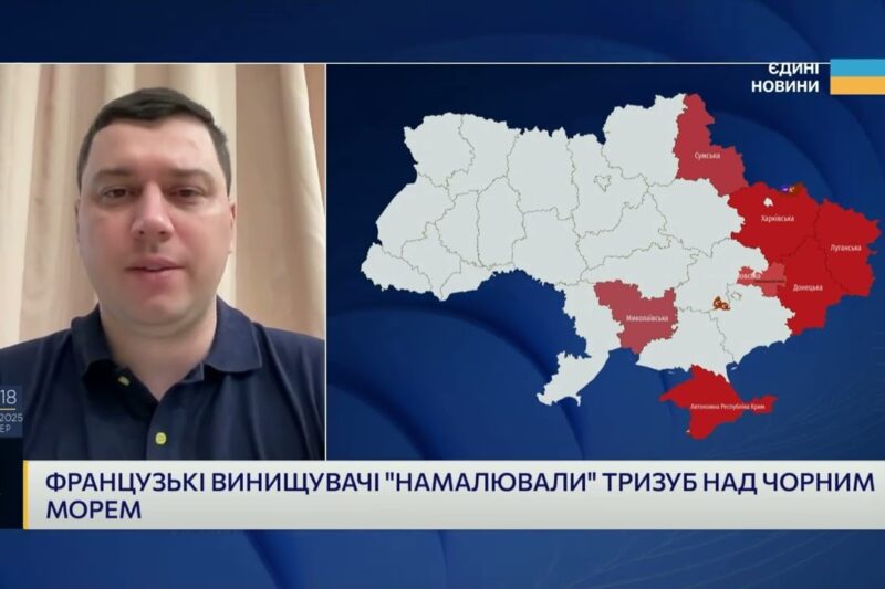 ТРИЗУБ У НЕБІ: Французькі “Mirage” підтримали Україну над Чорним морем! | Богдан Долінце