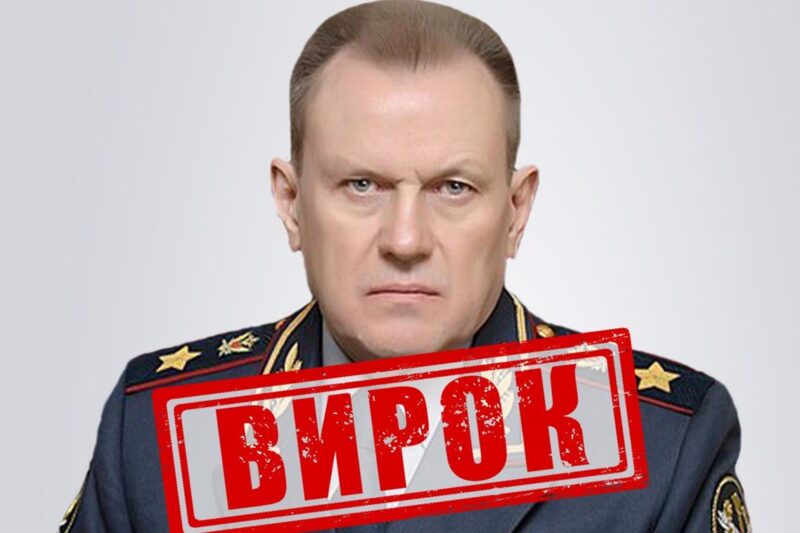 Головний тюремник РФ заочно отримав десять років за катівні на Херсонщині