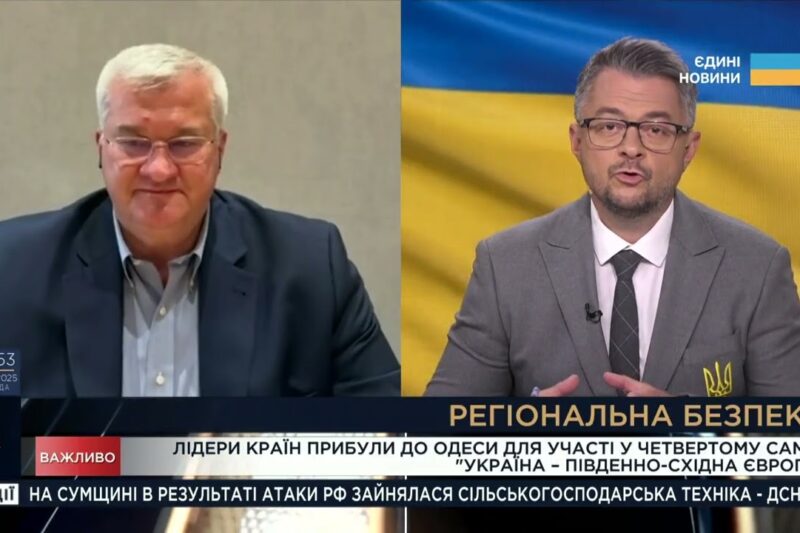 Підсумки саміту “Україна – Південно-Східна Європа” та шлях до миру | Андрій Сибіга