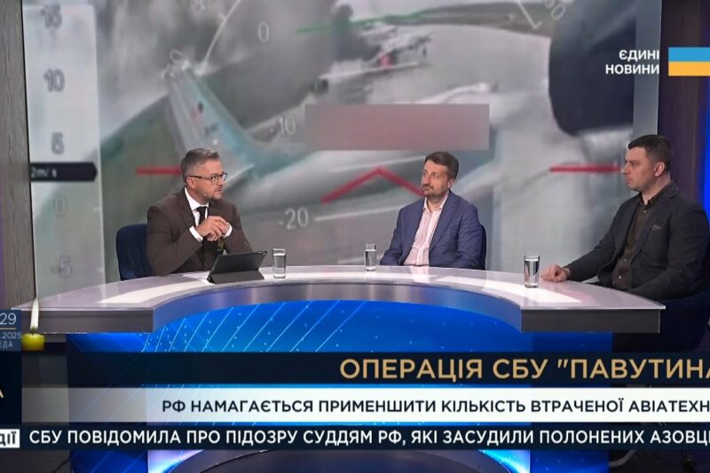 Удар по АЕРОДРОМАХ рф: росія приховує катастрофічні втрати після операції СБУ “Павутина”!