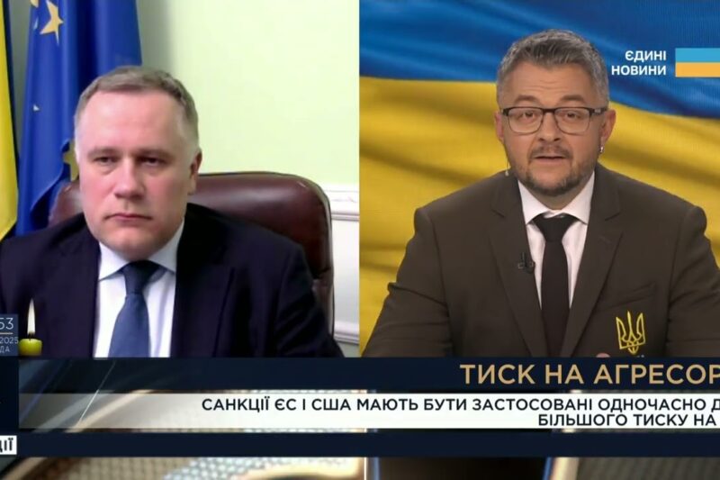 НОВІ САНКЦІЇ проти рф вже готові? Ігор Жовква про переговори у Вашингтоні та ультиматуми кремля
