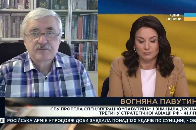 Бомбардувальники Ту-95 і Ту-22 знищено: розбір успіху СБУ проти авіації ворога | Валерій Романенко