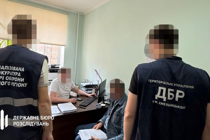 Махінації з виплатами у 110-ій бригаді: повідомлено нові підозри