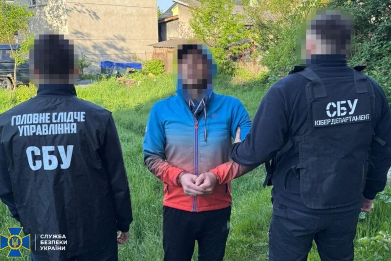 На Львівщині затримали агента ФСБ, який шукав авіабази