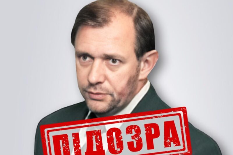 Оголошено підозру інженеру-зраднику, що працює на ракетну програму РФ