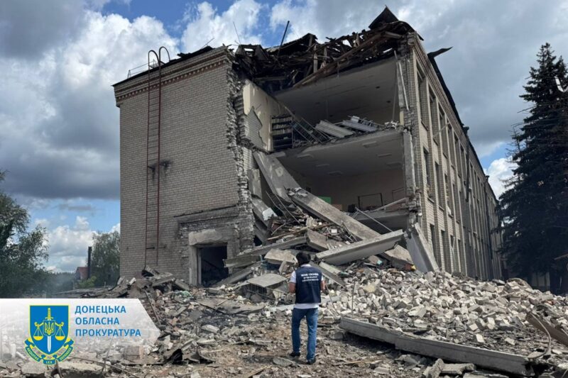 РФ вдарила по житловому кварталу Святогірська