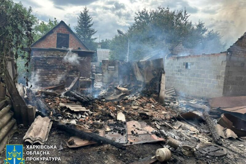 Росіяни атакували Харківщину, є поранений