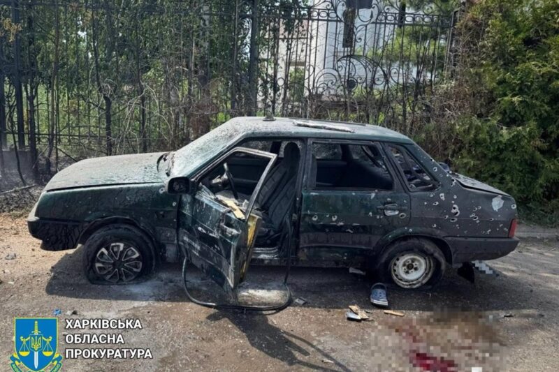 Росіяни вдарили Ланцетом по цивільних на Харкіщині