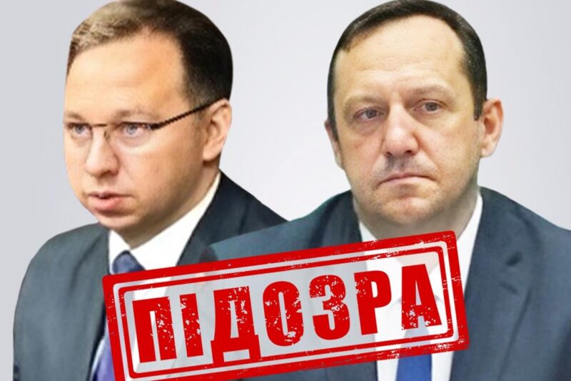 СБУ повідомила про підозру суддям РФ, які засудили полонених азовців