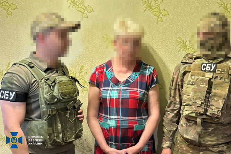 СБУ затримала коригувальницю ударів по Донеччині