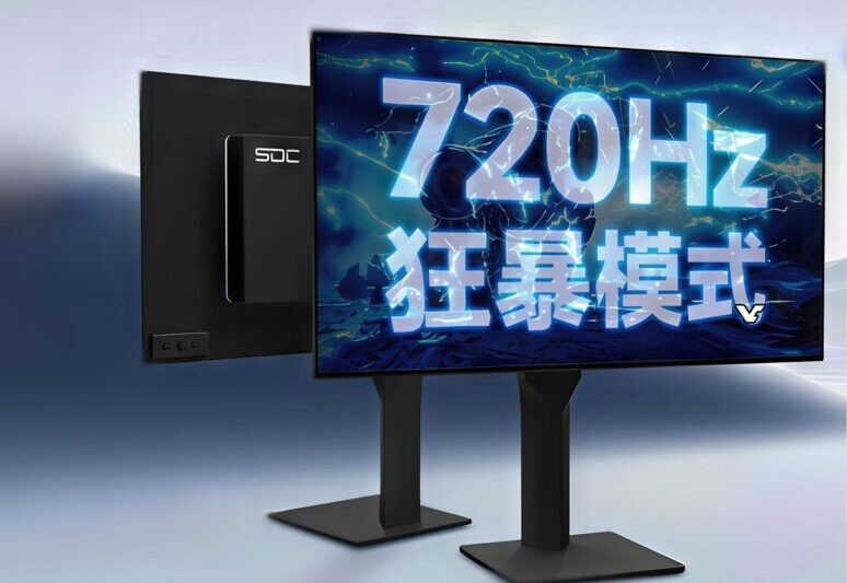 SDC представила перший у світі OLED-монітор з частотою 720 Гц