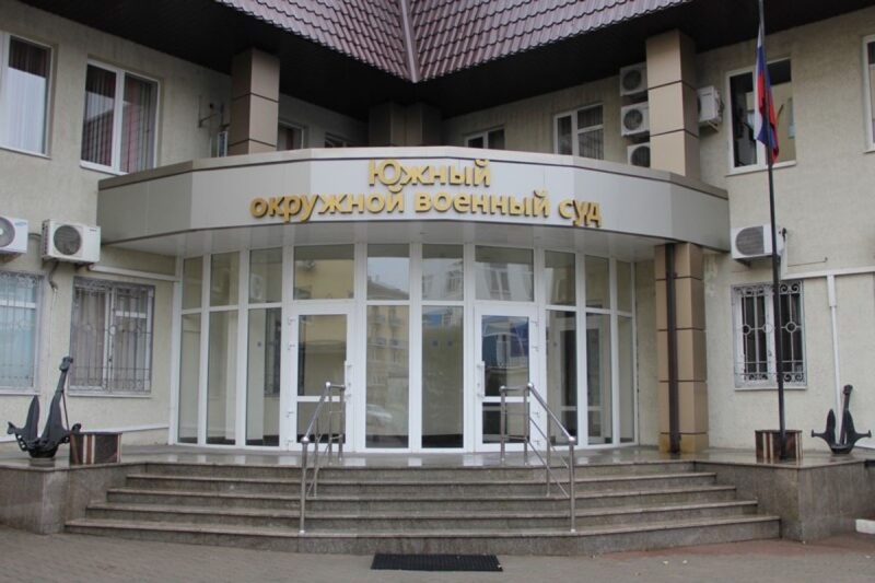 Суд РФ засудив українця до 20 років колонії за “підготовку теракту”