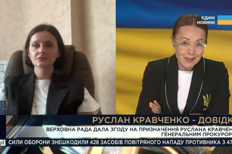 Новий Генпрокурор! Виклики реформування прокуратури | Ольга Василевська-Смаглюк