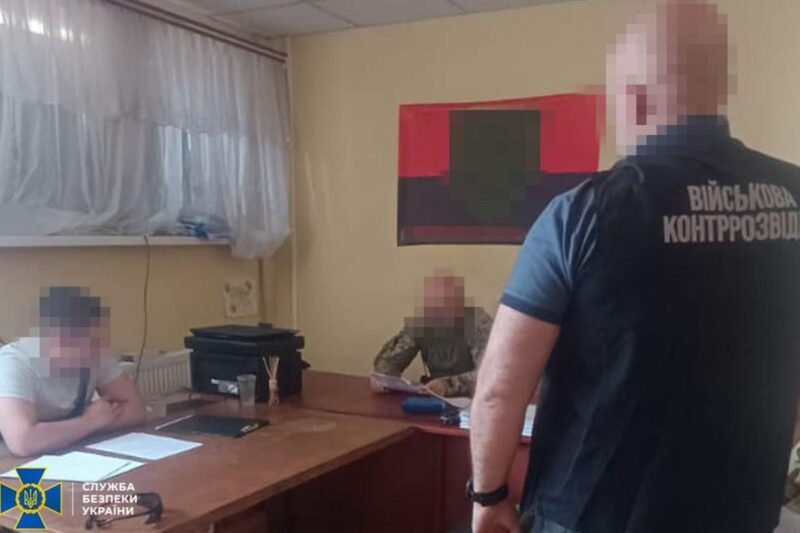 Тиловики ЗСУ отримали 35 млн грн “бойових” – СБУ