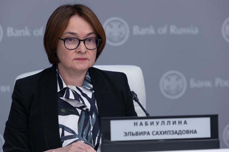 Центробанк РФ вперше з 2022 року знизив ключову ставку