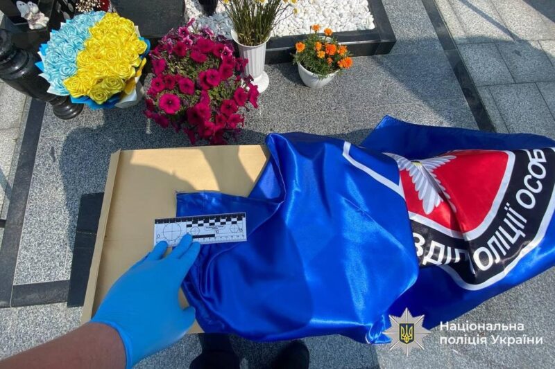 У Черкасах чоловік вчинив наругу над могилами загиблих спецпризначенців