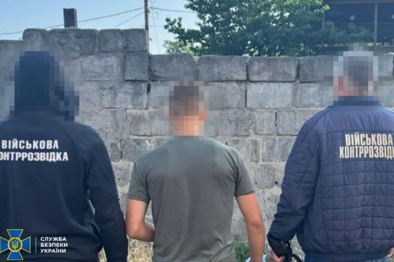 У Дніпрі затримали підлітка, який наводив російські ракети
