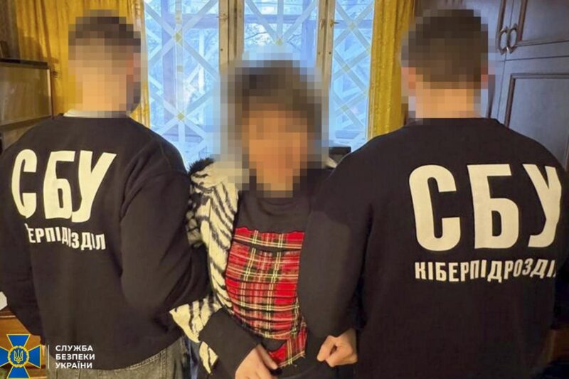 У Харкові затримали агентку РФ, яка наводила ракети на місто