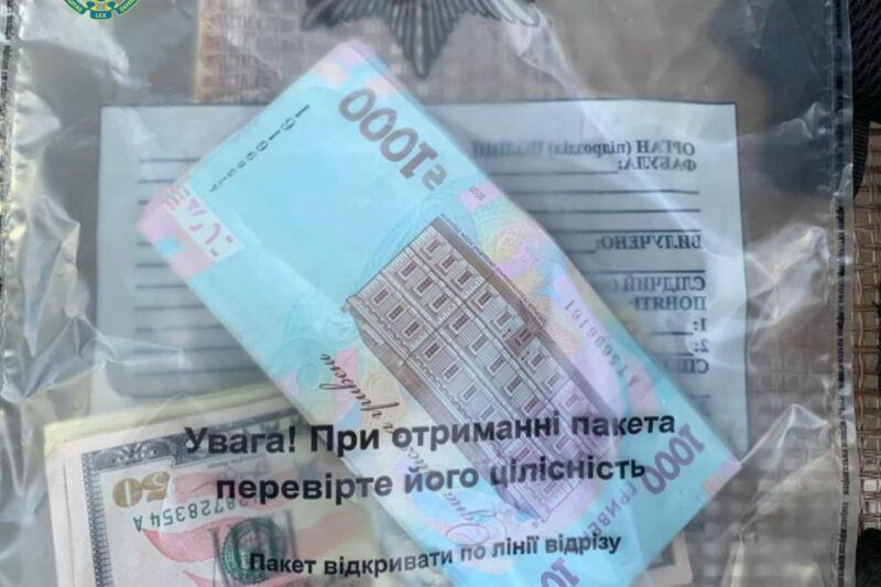 У Києві шахраї “декларували” гроші пенсіонерів від імені СБУ