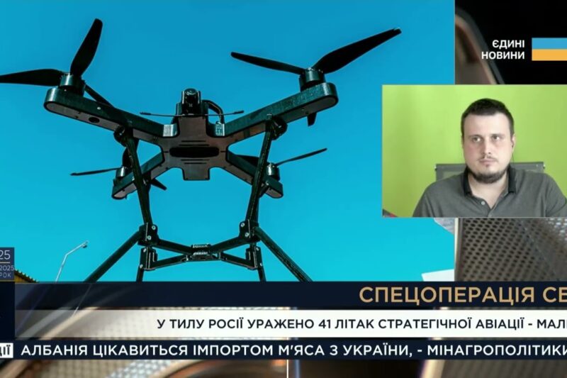 Олег Катков про “Павутину”: СБУ знищила авіацію рф і змінила хід війни
