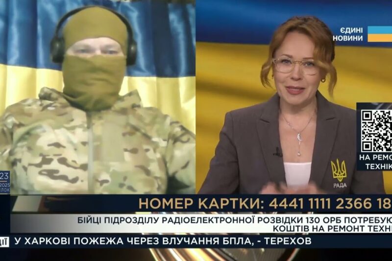Збір для 130 ОРБ: Чому ремонт техніки критичний саме зараз?