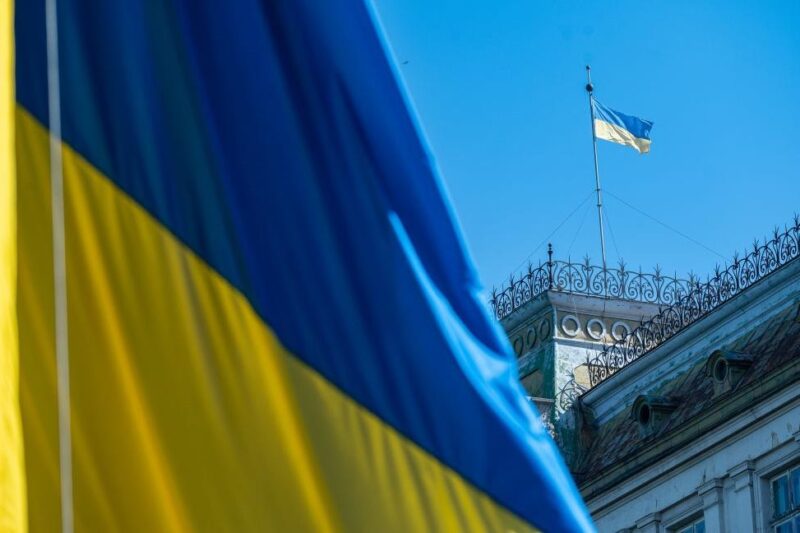 Україна відзначає День Конституції