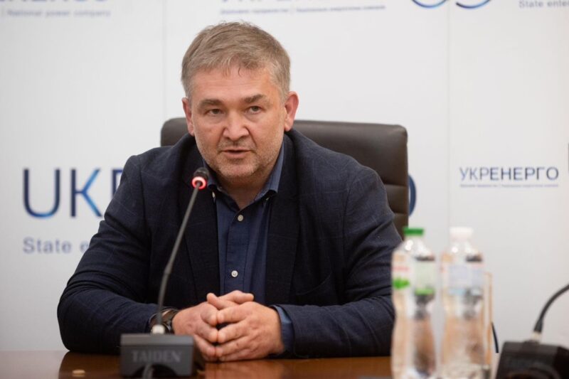 Укренерго отримало нового керівника